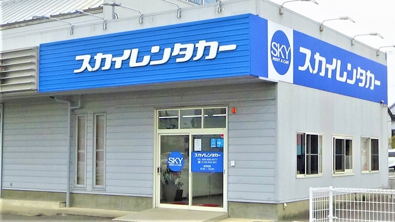 徳島店